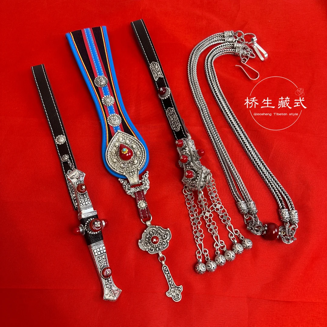 桥生藏式民族风纯手工挂件四件套挂件配饰不掉色发邮政包邮