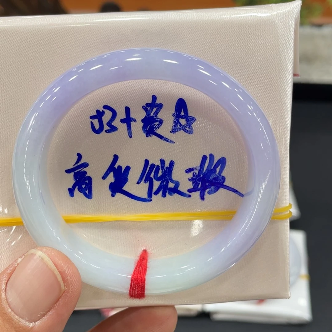 未镶嵌手镯翡翠翡翠