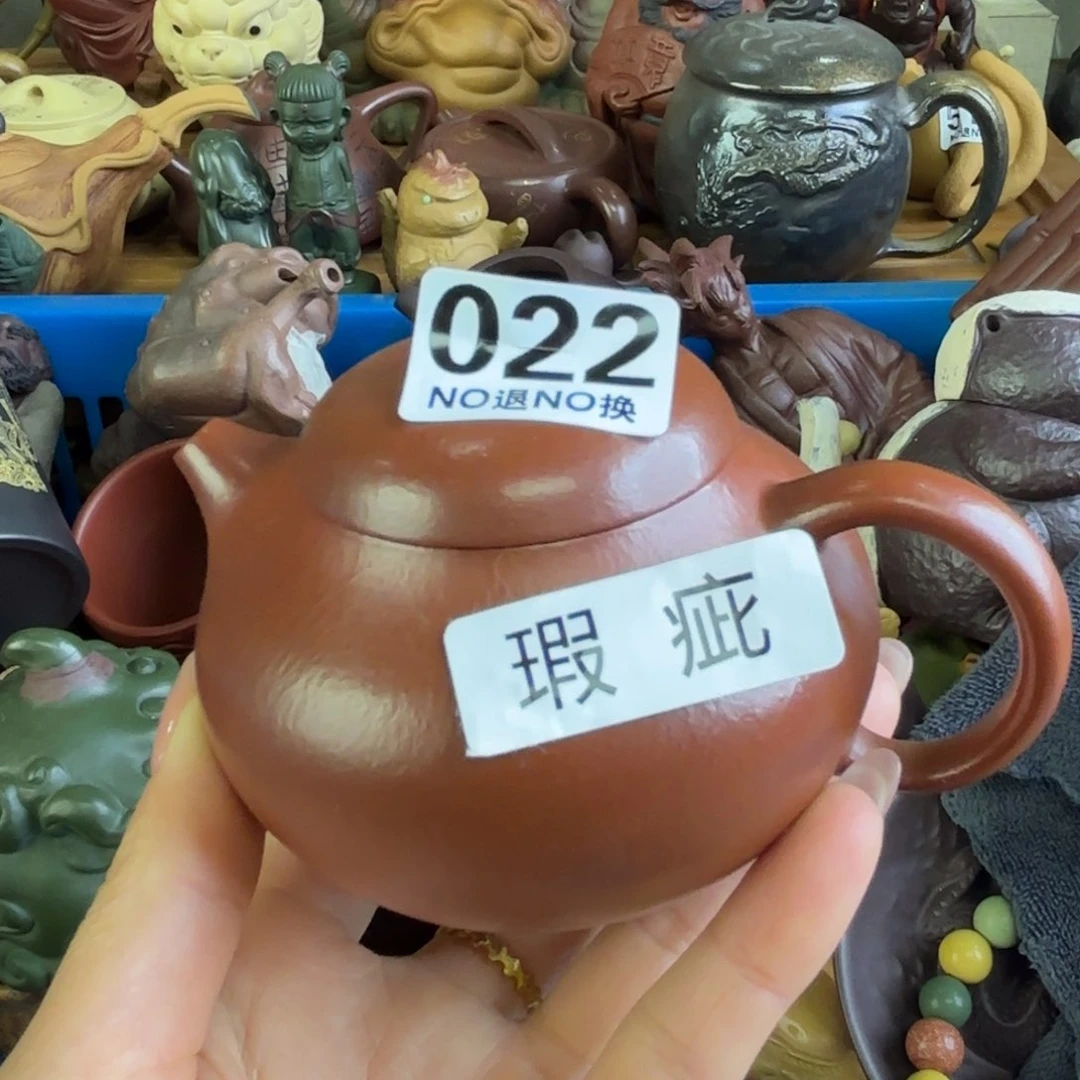紫砂茶宠微瑕尾货听清再拍