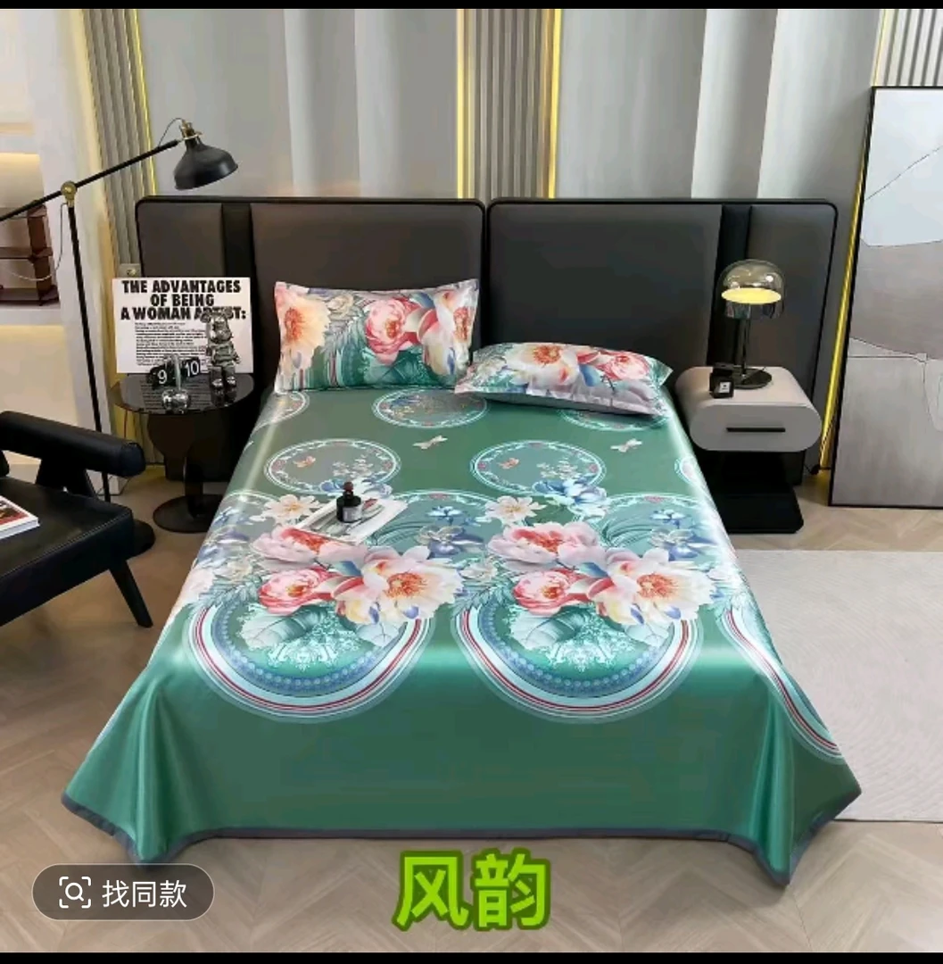 宋非说事夏天冰丝软凉席超凉感床单枕巾可机洗三件套空调房