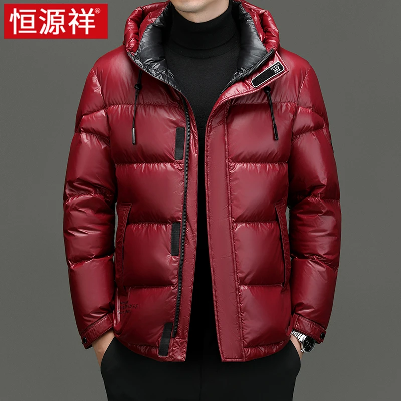 恒源祥黑金红色羽绒服男冬季加厚2023新爆款品牌正品男士冬装外套