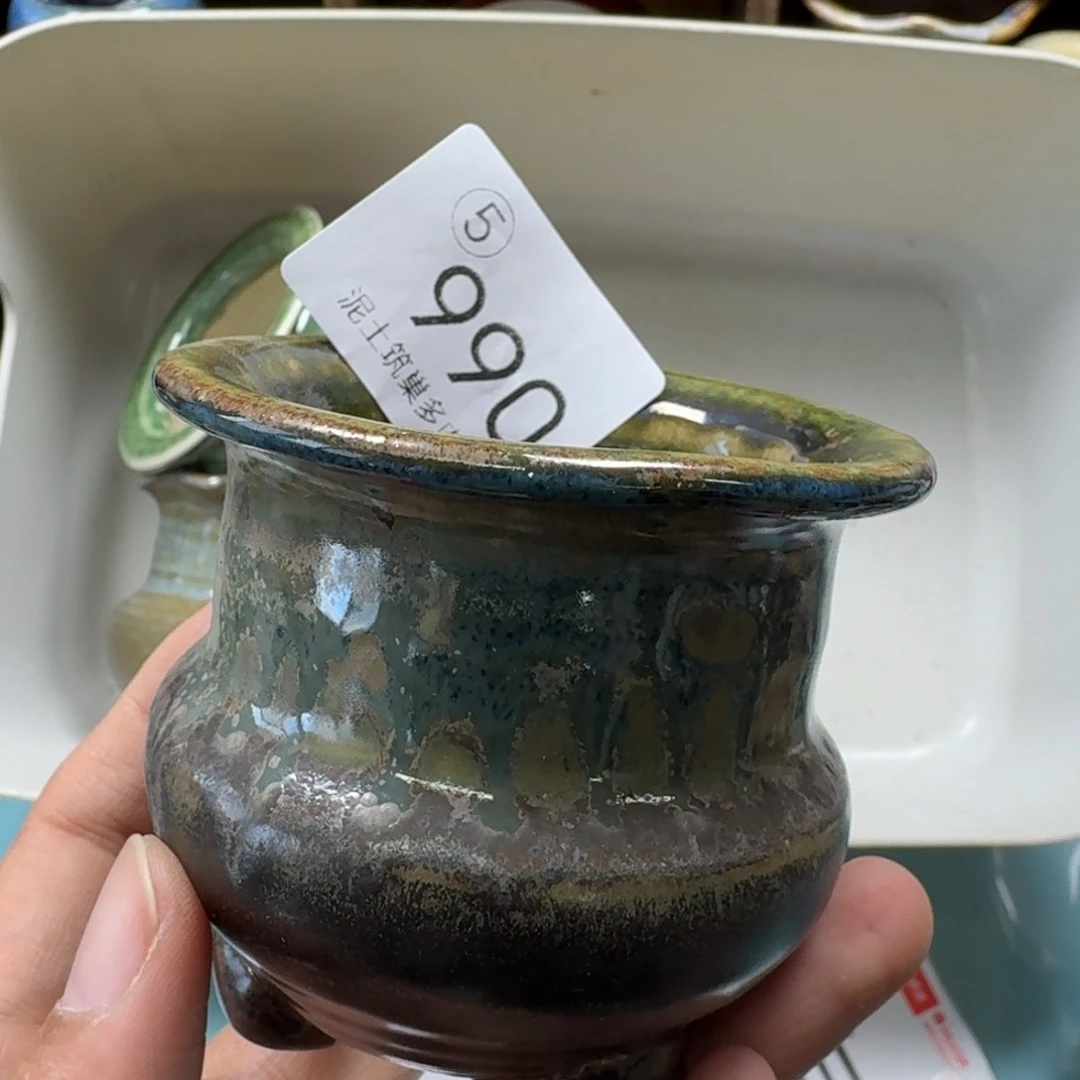 陶瓷艺术设计与制作