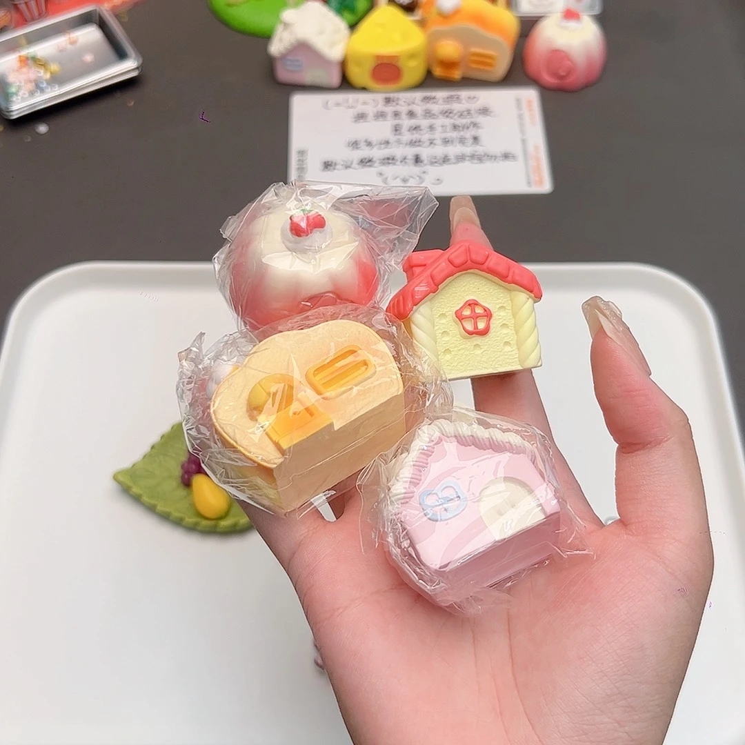 硅胶补米金宝宝专属