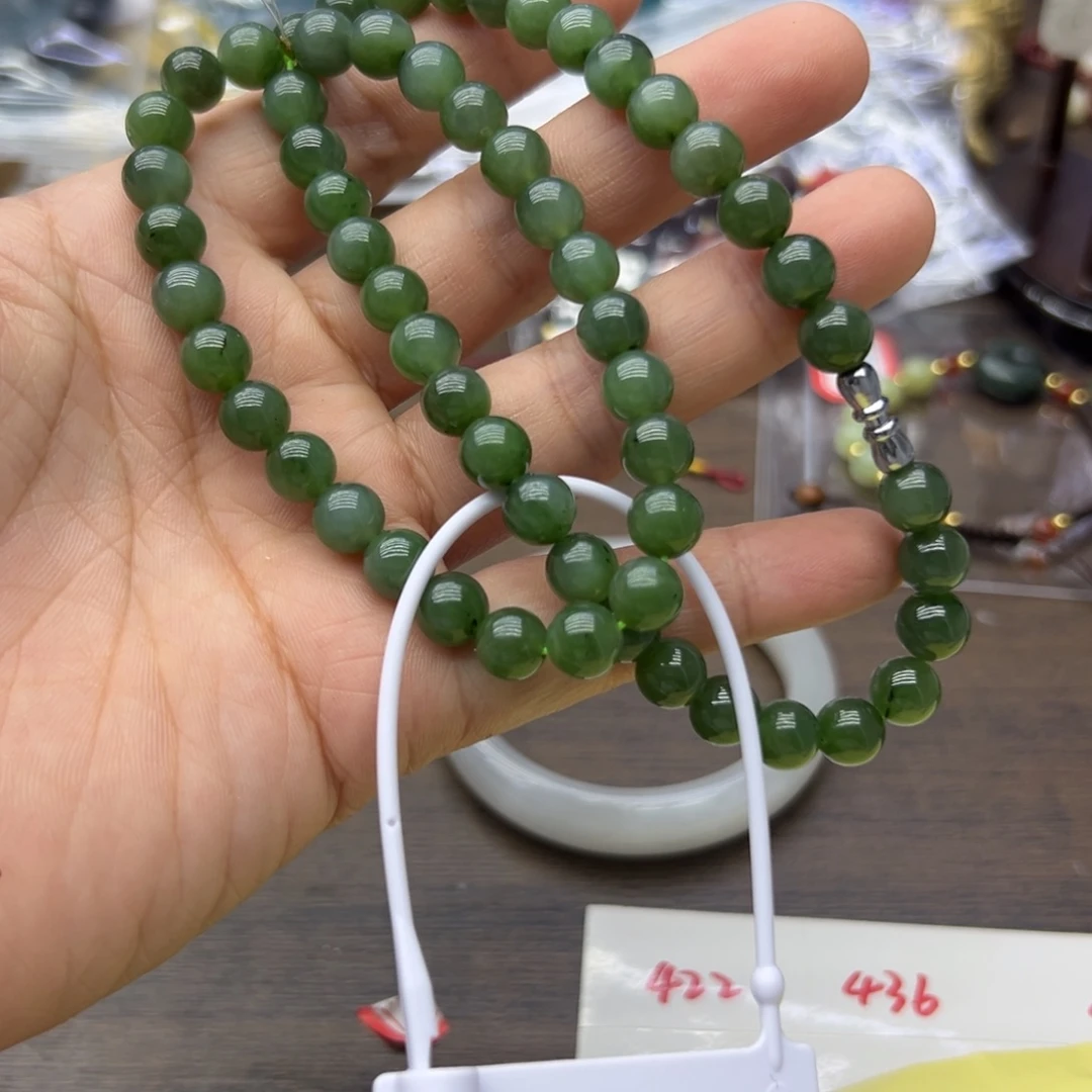 和田玉未镶嵌颈饰420