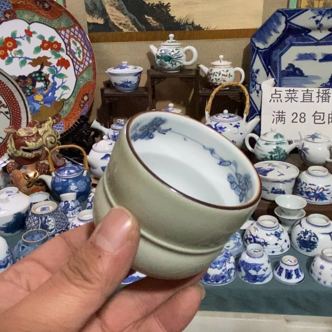舶来瓷器满28包邮当日凑单