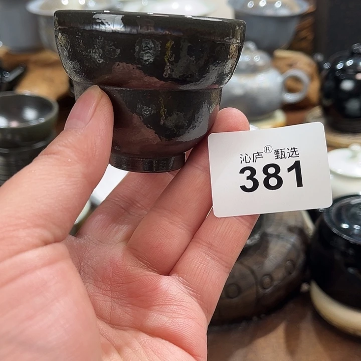 沁庐柴窑古法柴烧全手工茶具