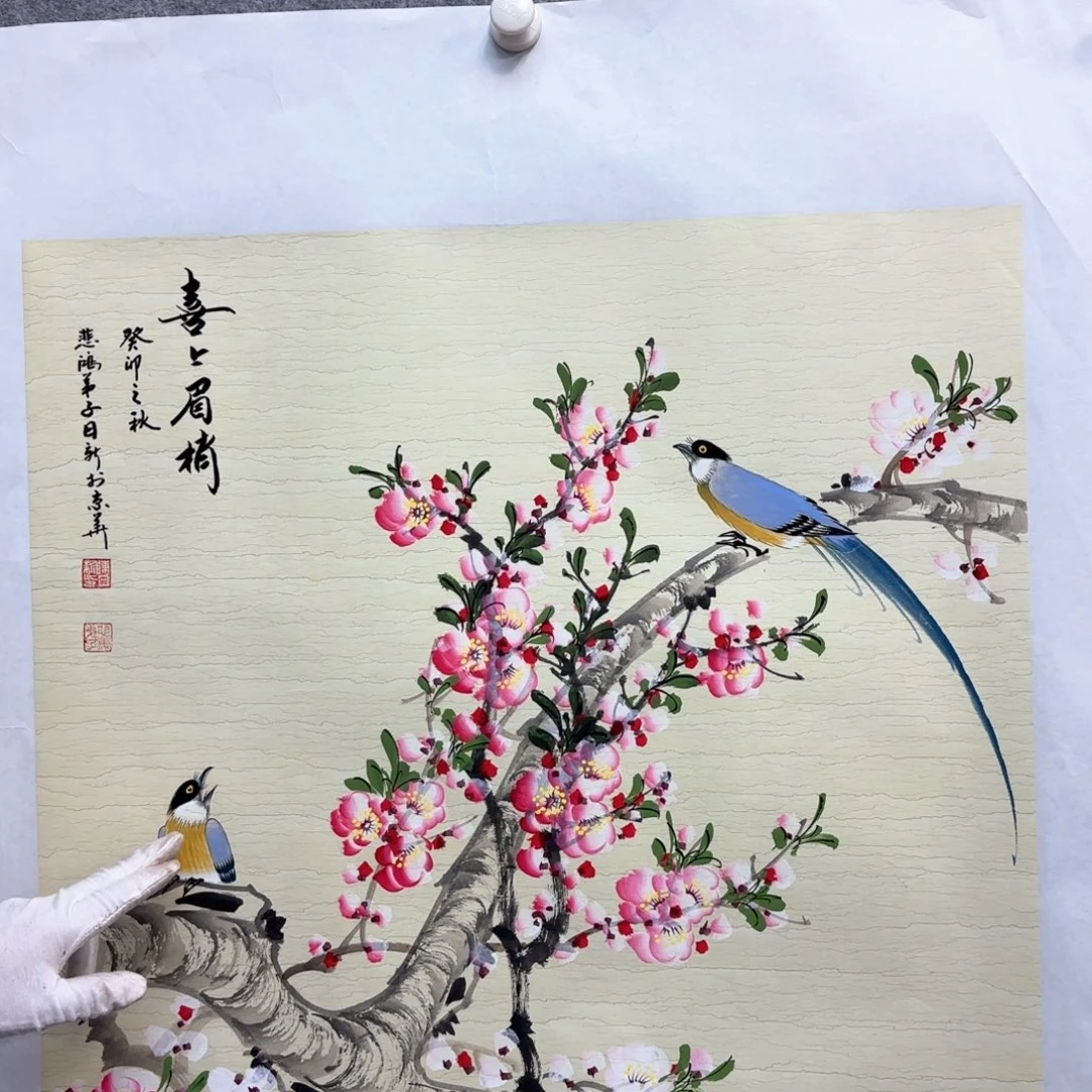 书法书法作品多次