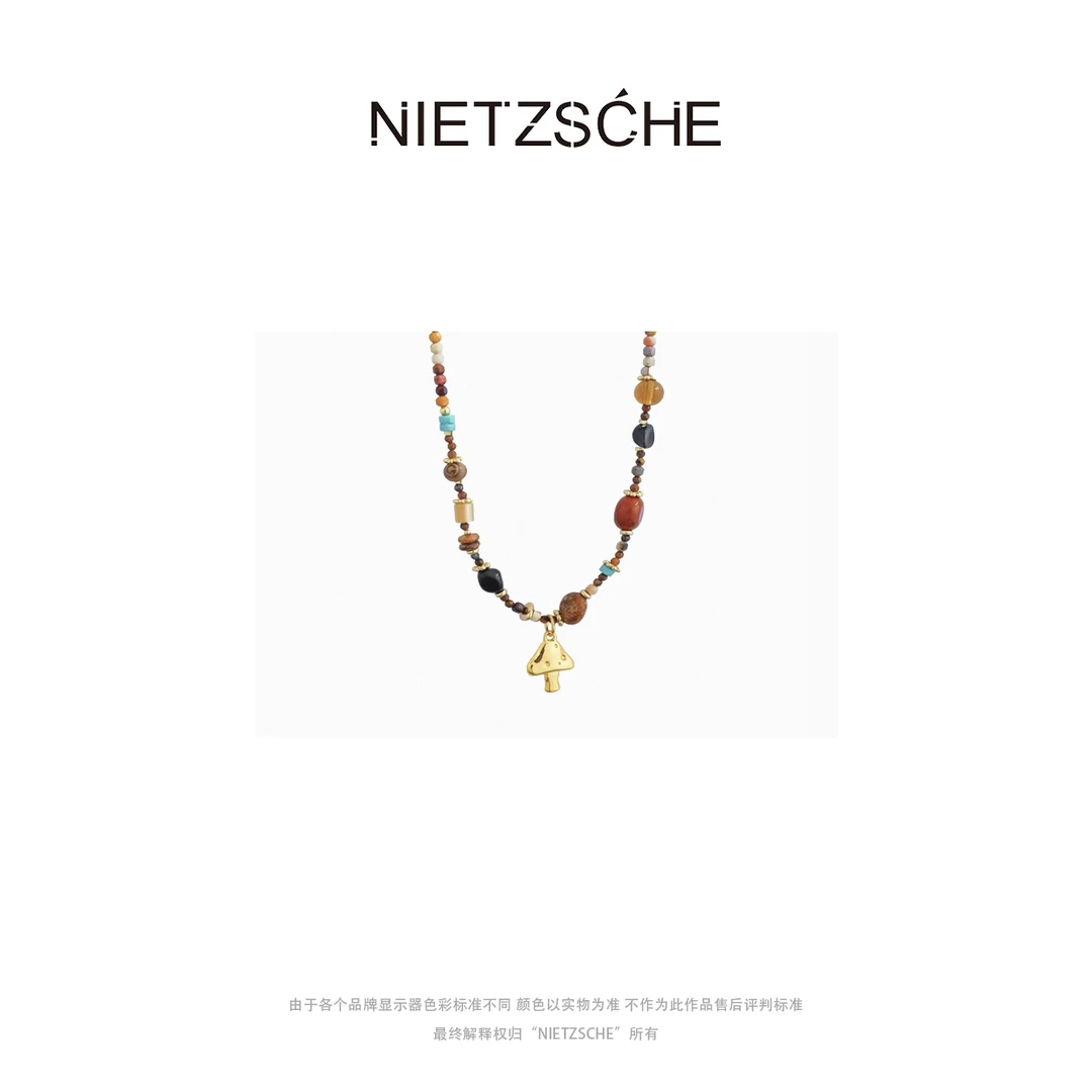 铜棉绳项链 Nietzsche｜蘑菇项链｜光泽感天R石 简约百搭质感叠戴