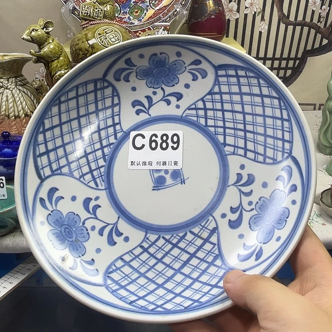 灵***Y瓷片aaaaaaaaaaaaC689
