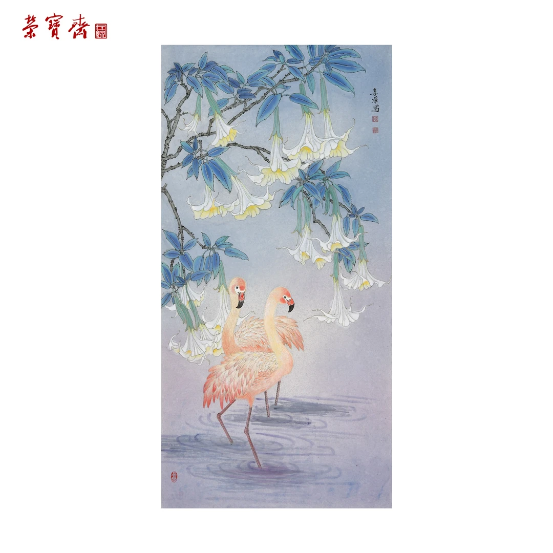 -26（g95340）《火烈鸟》书画 纸本 137*70cm