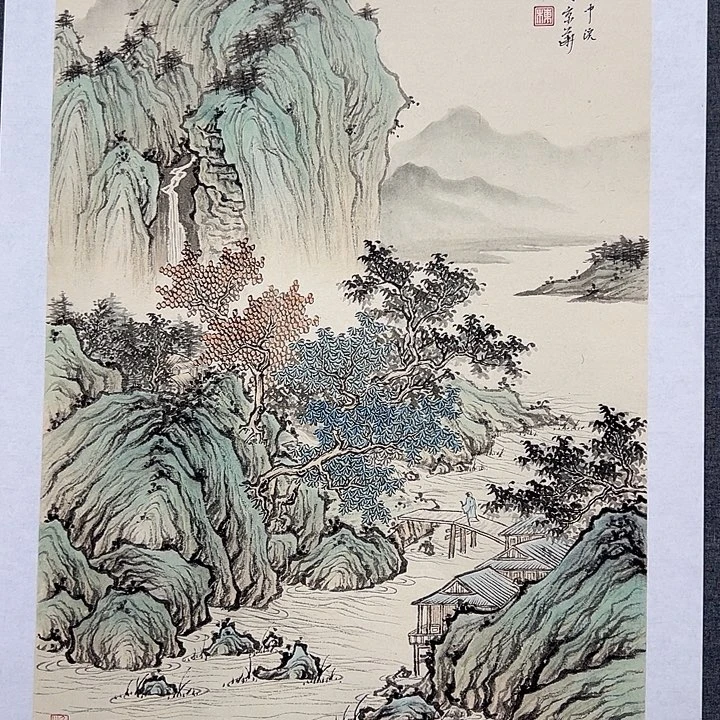 国画书画作品多次