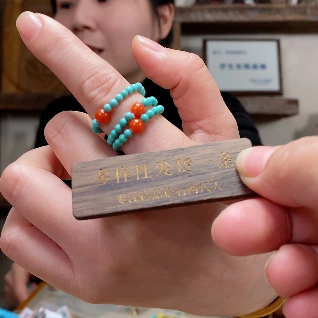 南红玛瑙珠宝奇石未镶嵌