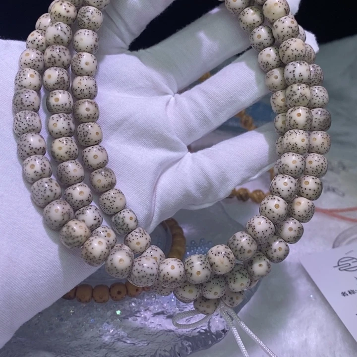 手串星月菩提海南