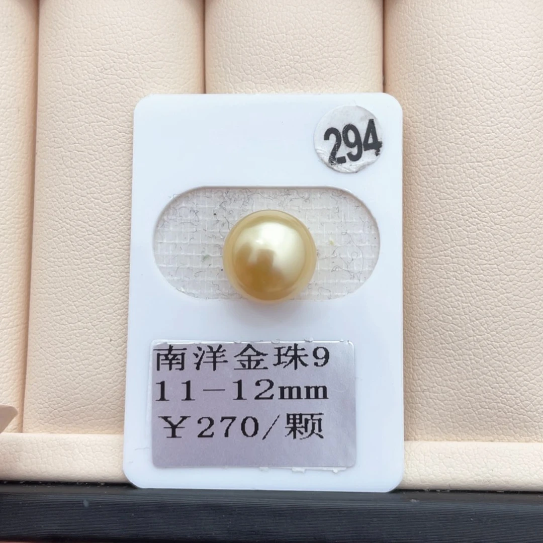 海水珍珠其他未镶嵌11-12m m