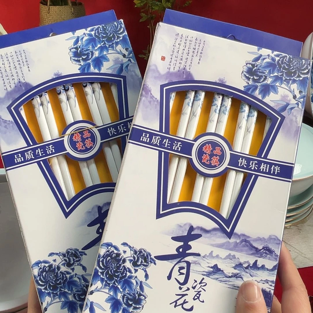 毛****儿一盒瓷筷，不挑花色