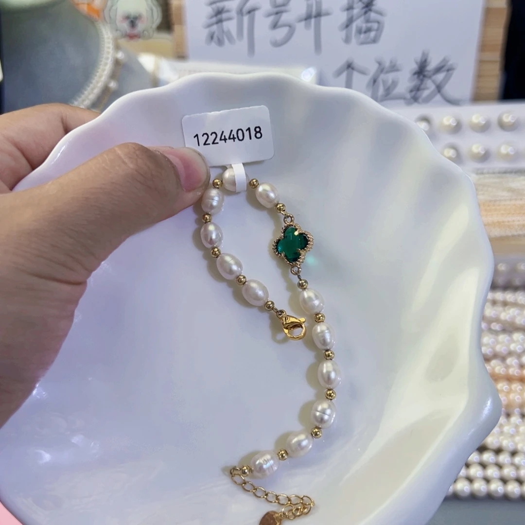 淡水珍珠未镶嵌手绳