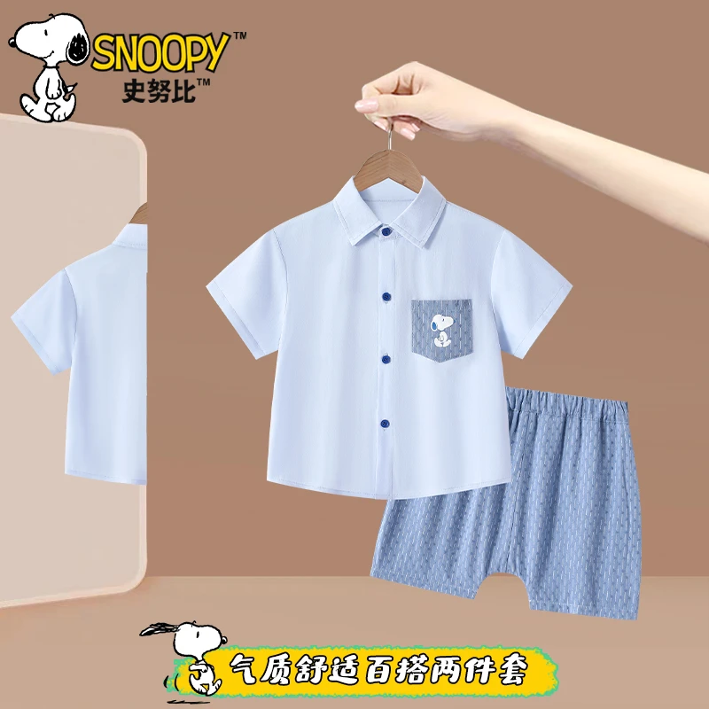 Snoopy/史努比2025夏季新款两件套男宝洋气清新海洋套装7325