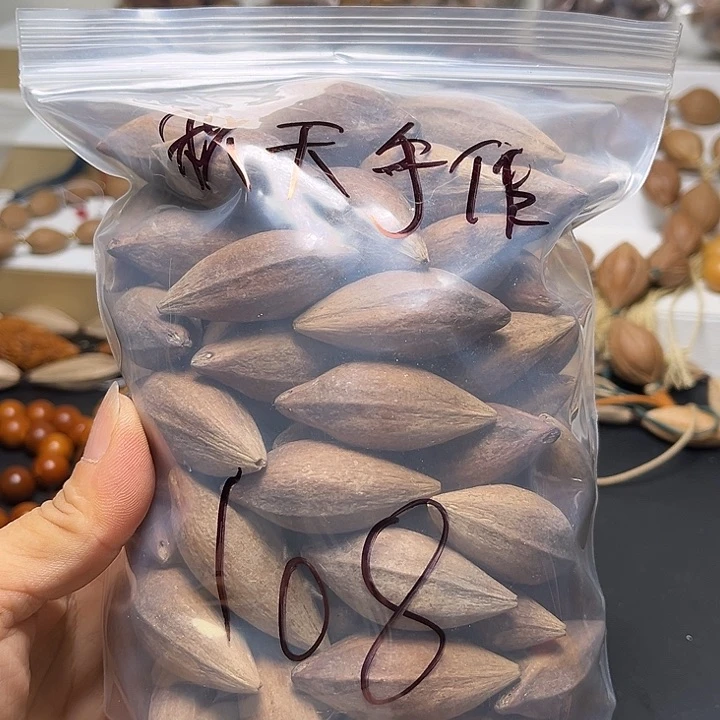 秋****橄榄核手串/手链111