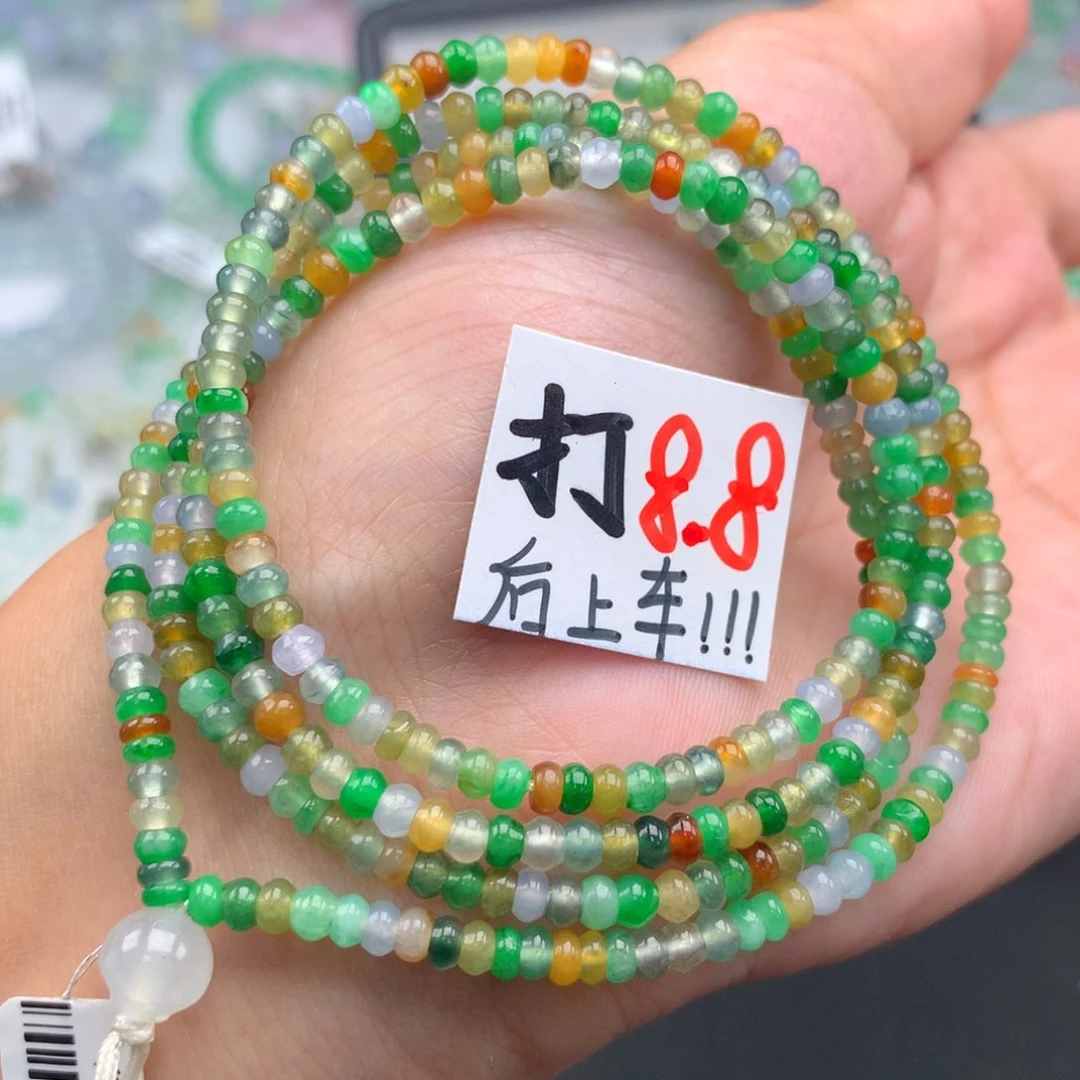 毛衣链未镶嵌翡翠