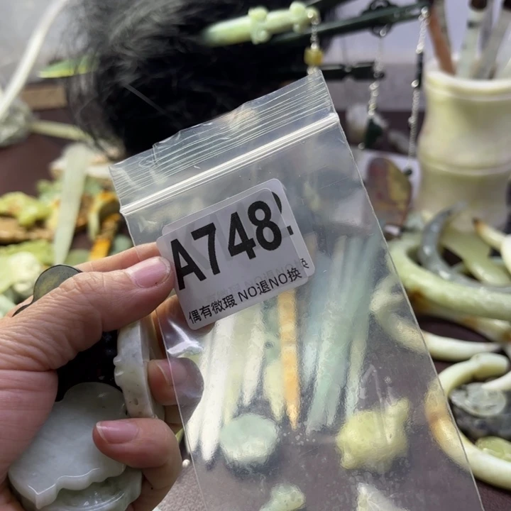 蛇纹石玉发饰合金A****心