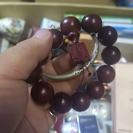 可***修端景台紫檀木类啊啊啊啊啊啊啊啊啊啊