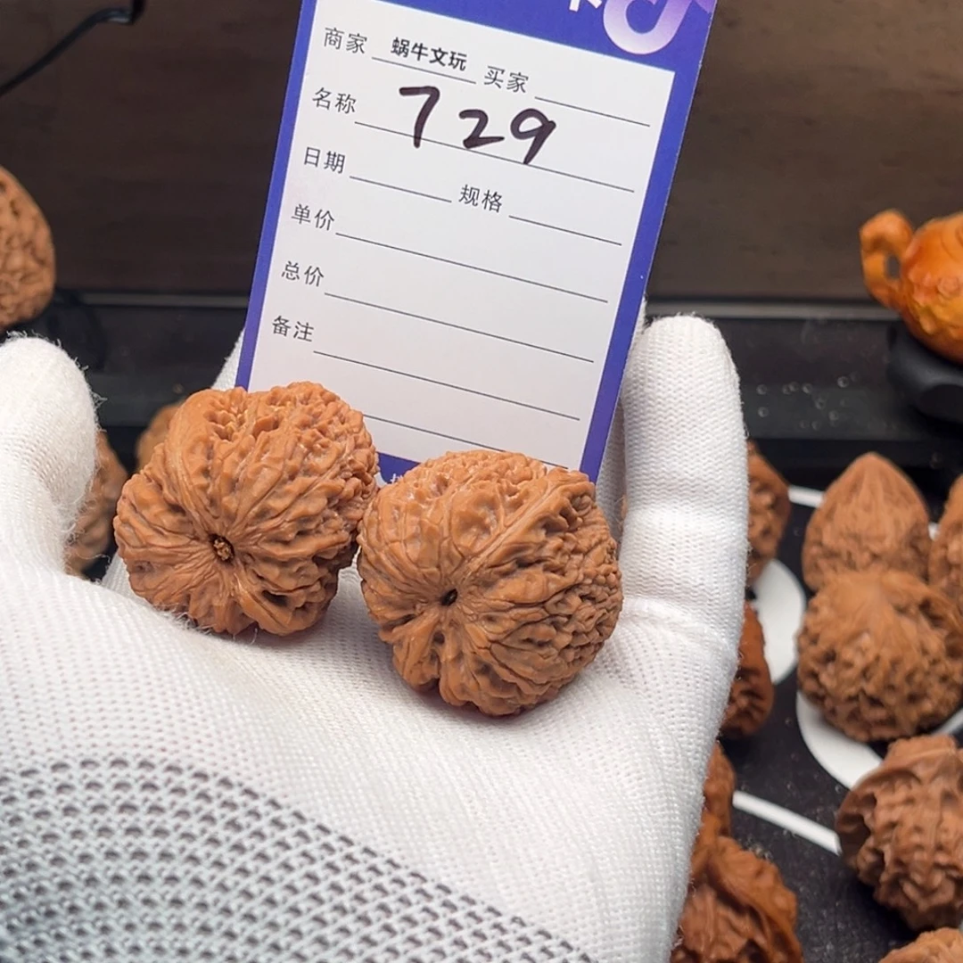 把件文玩核桃729大蒜头全品无修