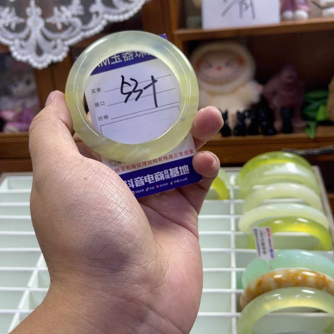 蛇纹石玉未镶嵌手镯108