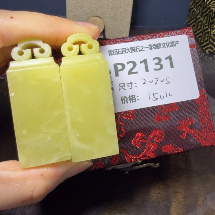 青田石11.6青田石雕厂家直销