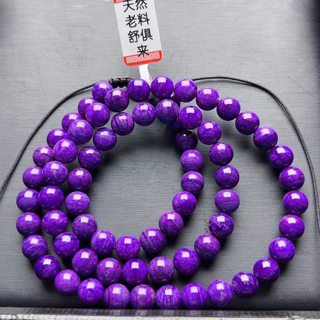 未镶嵌苏纪石（舒俱来）项链