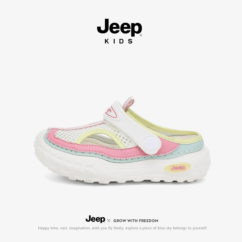 jeep儿童拖鞋女孩2025新款夏季女童凉鞋户外防滑包头溯溪鞋子男童