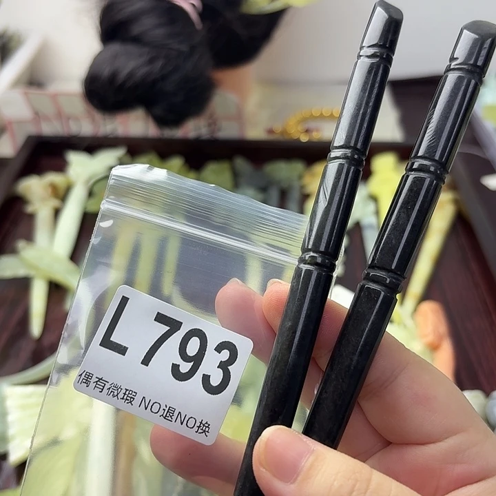 蘑***）蛇纹石玉合金发饰