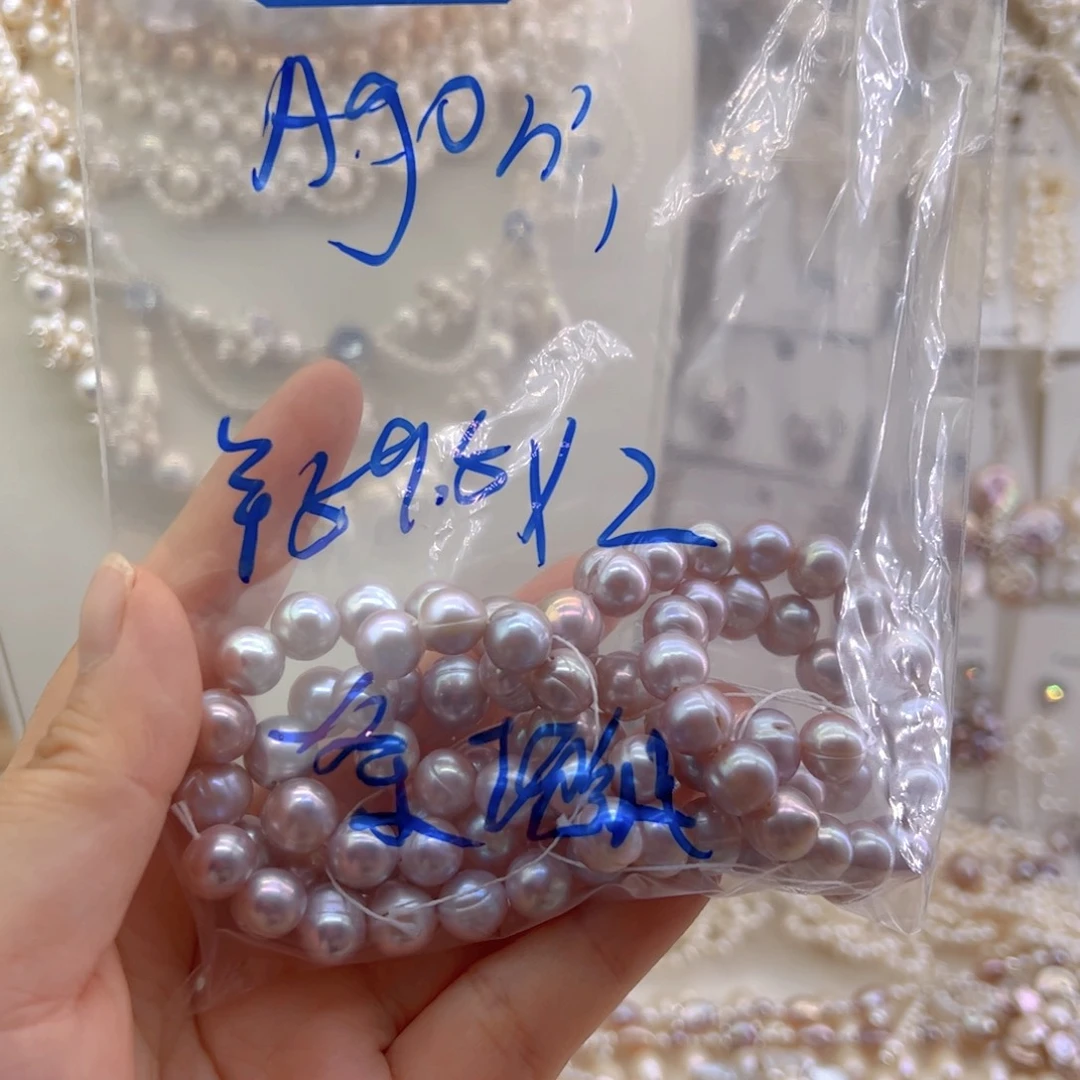 ✎***℡未镶嵌耳饰淡水珍珠