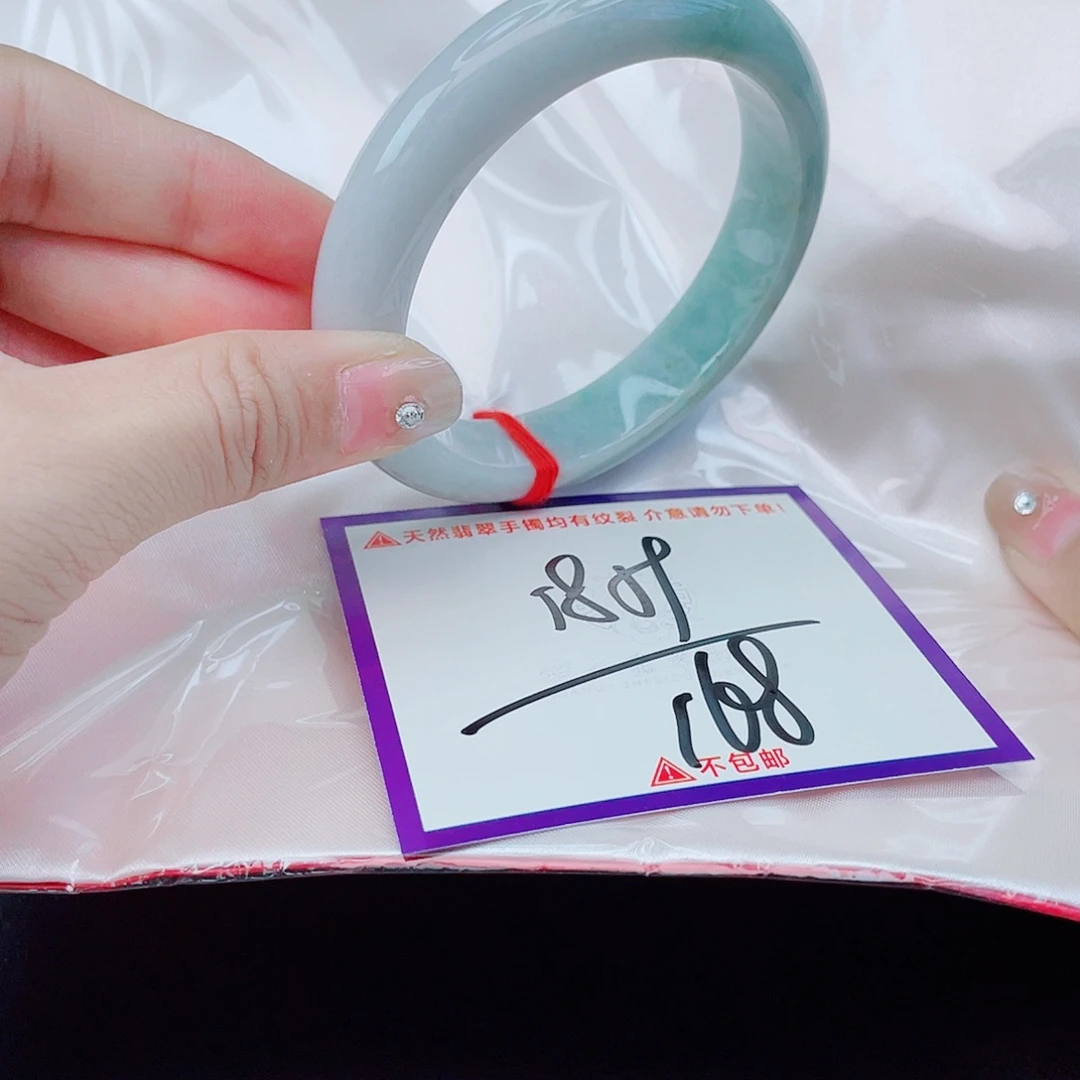 翡翠未镶嵌手镯翡翠