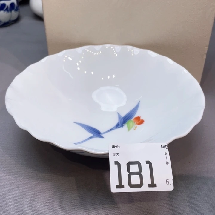 小马哥瓷器甄选套装