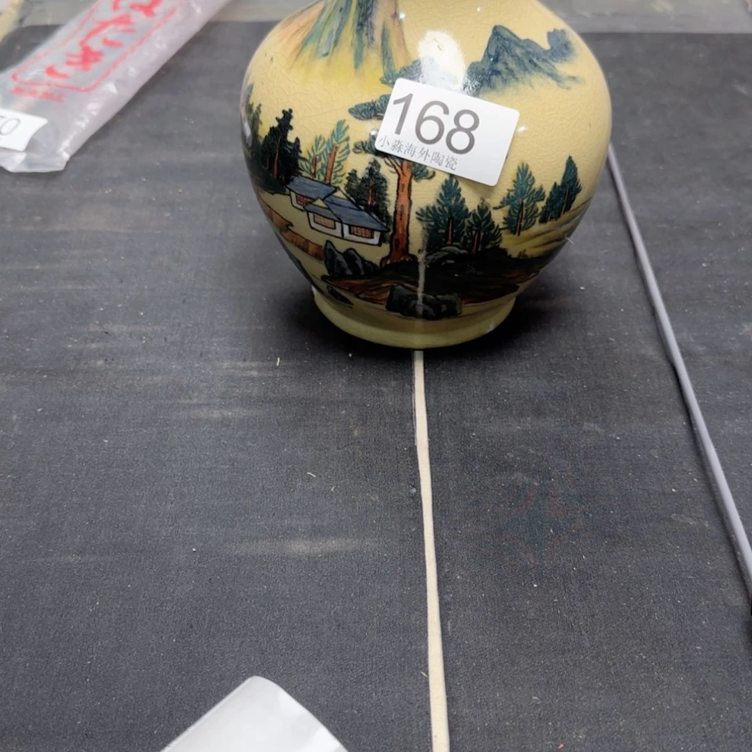 【闪购商品】～****～易水严选中古字画