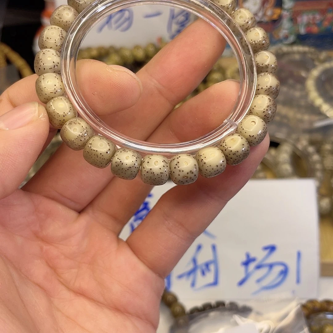 吊坠星月菩提6020