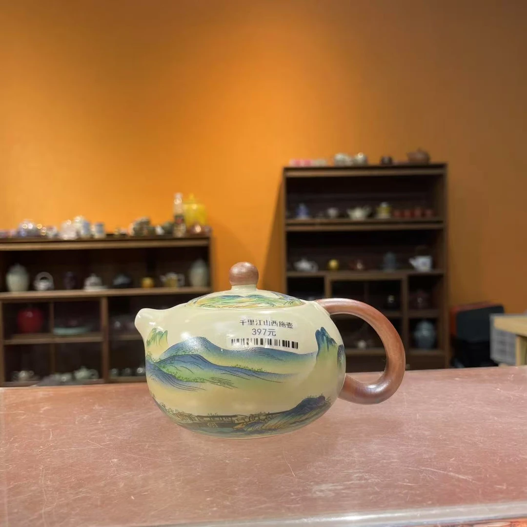 黛玉茶器 手工茶壶汝窑万里山河-西施壶-2699