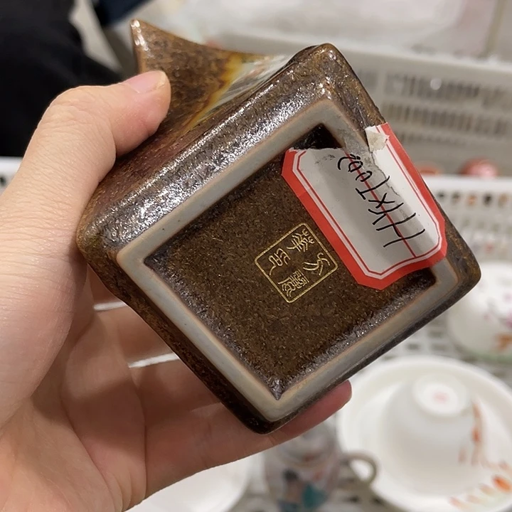 茶杯 壶 盖碗茶杯 壶 盖碗