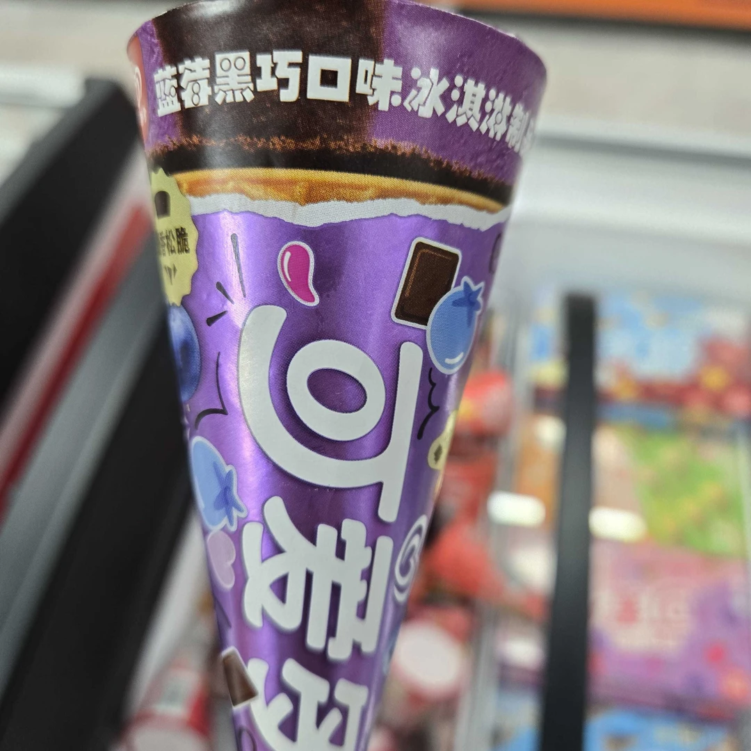 和路雪可爱多蓝莓黑巧脆筒1支