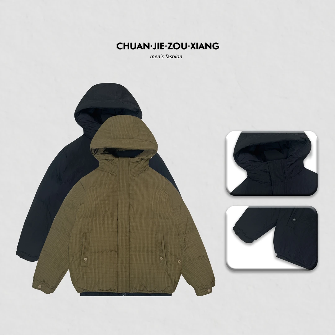 《穿街走巷》年货定制暗纹肌理感宽松微阔休闲连帽羽绒服外套7715