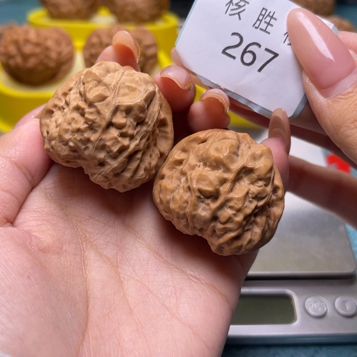 ****把件文玩核桃蛤蟆头37.267