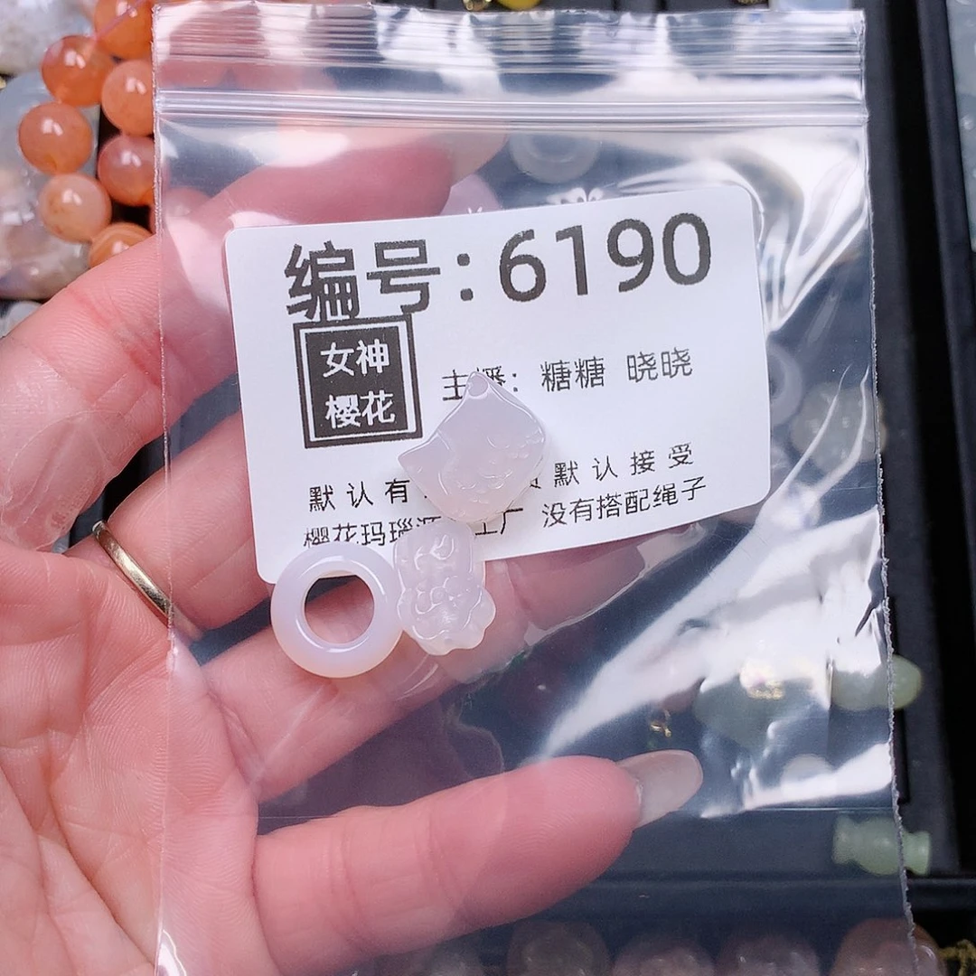 玛瑙/玉髓颈饰合金l****c