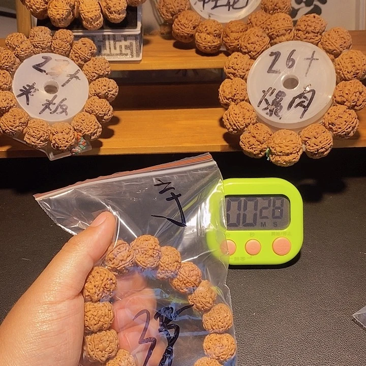 金刚菩提手串宇*这样
