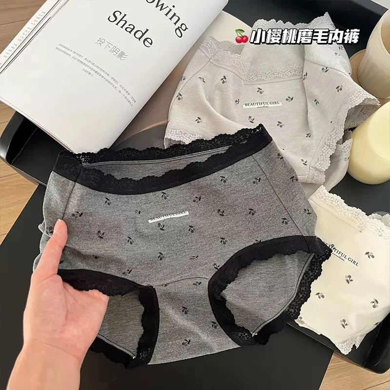 8859女士中腰三角内裤加长莫代尔底裆蕾丝边设计