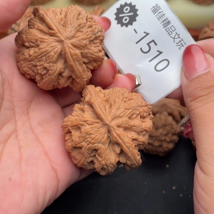 文玩核桃吊坠47毕业大粗筋