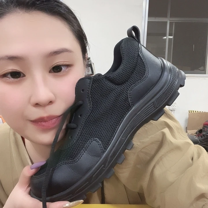 44码防砸防刺耐磨