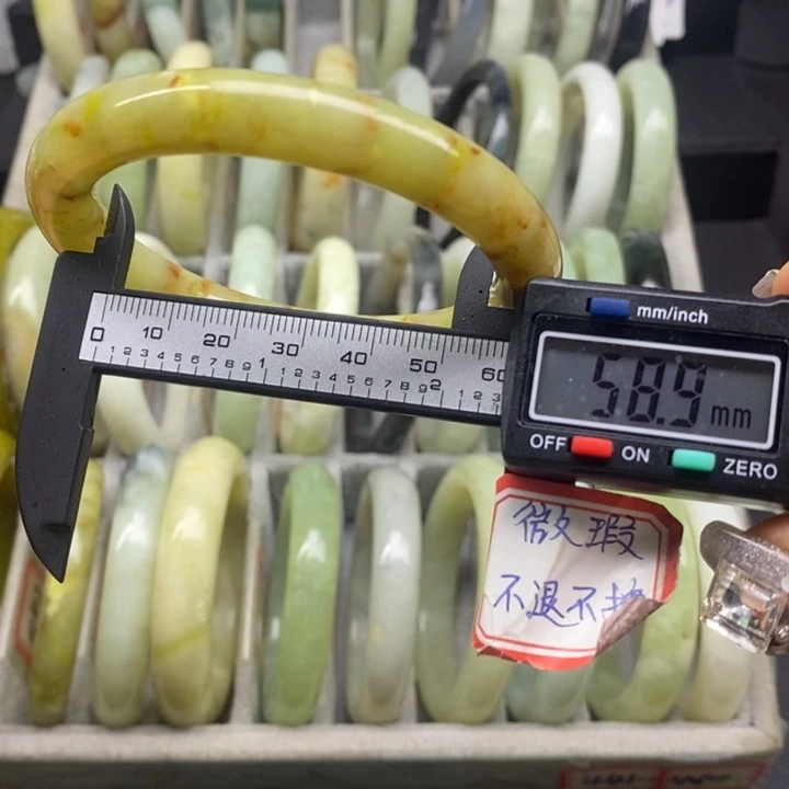 蛇纹石玉手镯475未镶嵌