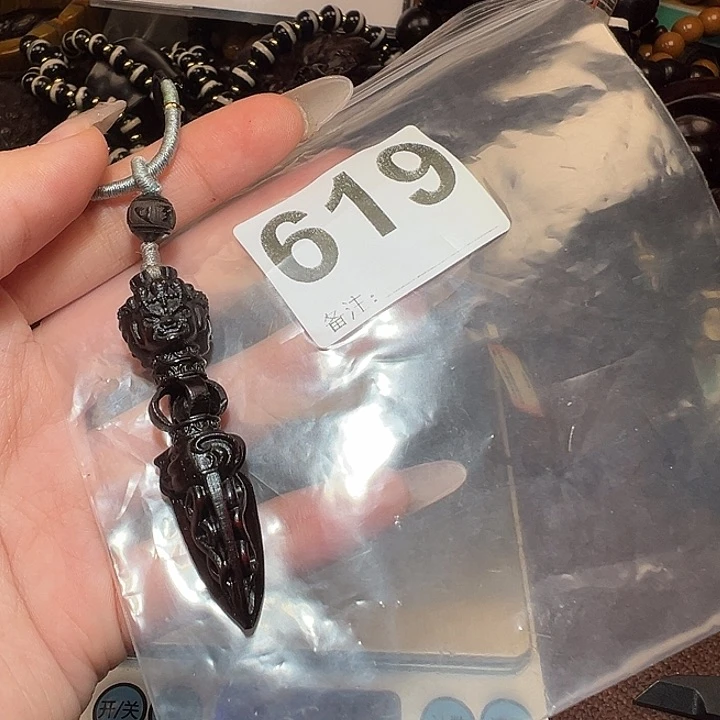 檀香紫檀（小叶紫檀）无事牌