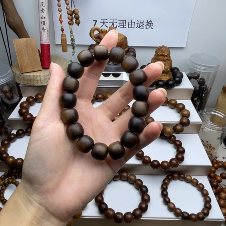 手串/手链檀香木开播福利1314黑肉横纹沉水焦糖瑕疵