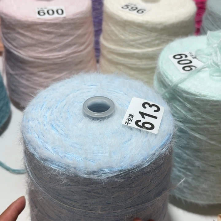 613云锦新品2斤福利